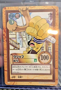 BANDAI One Piece Hyper Battle USOPP C12 FIRST STAGE 1ST EVER SET RC SCARCE - Image 1