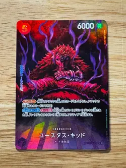 One Piece Eustass"Captain"Kid (SP) OP05-074 500 Years in the Future Foil - JPN - Image 2