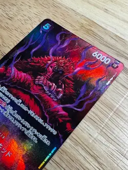 One Piece Eustass"Captain"Kid (SP) OP05-074 500 Years in the Future Foil - JPN - Image 4