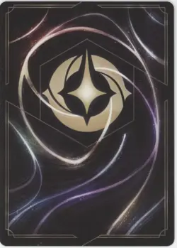 Genie on the Job Disney Lorcana The First Chapter Double Sword Error 209/204 - Image 2