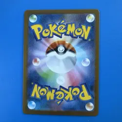 2025 Near Mint Pokemon Spearow AR 074/063 M1L Mega Brave Art Rare Japanese - Image 2