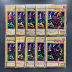 NM 10 card Dark Magician (Arkana) P4-02 Ultra Rare YuGiOh 1000 - Image 1