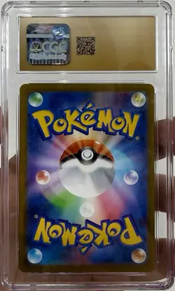 2025 Pokemon Black Bolt JP Landorus PRISTINE Art Rare #137/086 CGC 10 - Image 2