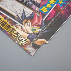 Yu-Gi-Oh Magi Magi Magician Gal Dark Magician Promo Japanese Unopened M214 M203 - Image 3