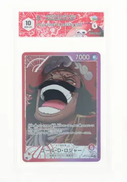 One Piece Card Game - Gol.D.Roger (Alternate) - OP13-003 - GRAAD 10 JAP 2025 - Image 1
