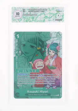 One Piece Card Game - Kouzuki Hyori - OP12-028 - GRAAD 10 ENG 2026 - Image 1