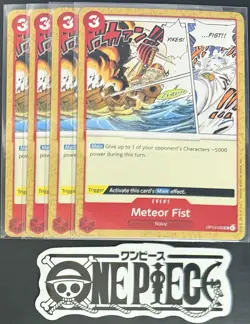 4x One Piece OP13-020 UC Meteor Fist - ENG - Regular - Playset - TCG - NM/M - Image 1