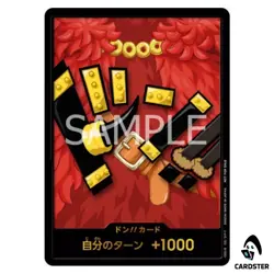 Monkey D. Luffy DON Elbaph Outfit Promo ONE PIECE Card Japanese - Image 1