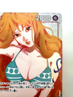 Nami OP01-016 (Promo) Premium Card Girls Edition ONE PIECE Card Game NM - Image 3