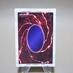 Yu-Gi-Oh BANDAI Polymerization Super Rare Initial No.48 1998 NM Japanese k262 - Image 4