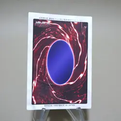 Yu-Gi-Oh BANDAI Polymerization Super Rare Initial No.48 1998 NM Japanese k262 - Image 5