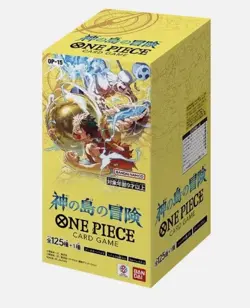 OP-15 Adventure on Kami’s Island CASE ( 12 x Booster Box ) New Sealed Japanese - Image 5