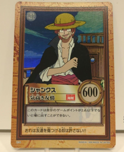 Shanks - C14 Holo Foil - One Piece Carddass Hyper Battle card (1999 Japan) -F/S - Image 2