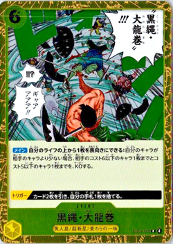ONE PIECE Japanese US SELLER Black Rope Dragon Twister EB04-059 R EGGHEAD CRISIS - Image 1