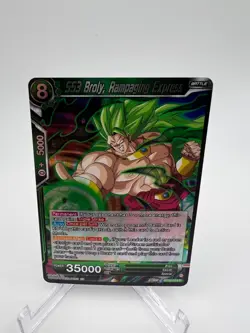 Dragon Ball Super Card Game SS3 Broly, Rampaging Express Series 24... - Image 1