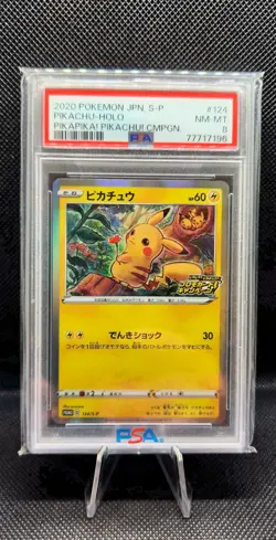 PSA 8 Pikachu Japanese PikaPika! Holo Promo Pokemon Card 124/S-P - Image 1