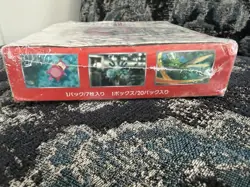 Pokemon 151 Japanese Booster Box Sealed Pokemon TCG sv2a Card Game - Image 3