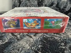 Pokemon 151 Japanese Booster Box Sealed Pokemon TCG sv2a Card Game - Image 4