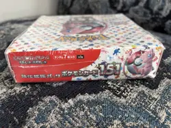 Pokemon 151 Japanese Booster Box Sealed Pokemon TCG sv2a Card Game - Image 5