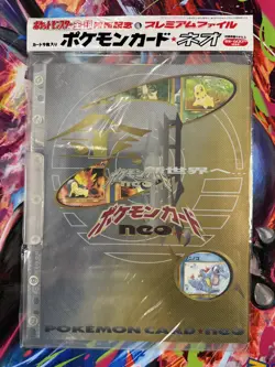 Pokemon Japanese NEO Genesis - 9 Card Promo Binder- 3 Holos - 1999 - Image 1