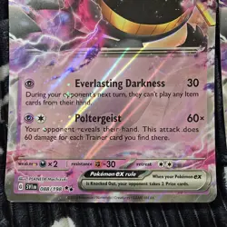 2023 Pokemon Banette EX 088/198 Jumbo Promo Card Lot of 2 - Image 5