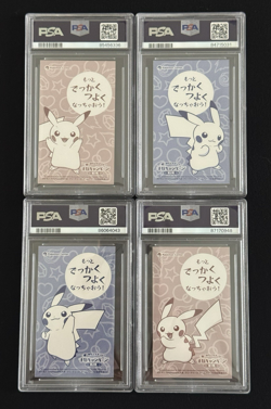 Poncho Pikachu Charizard X/Y Business Card PSA 9 Set of 4 JPN Promo - Image 2