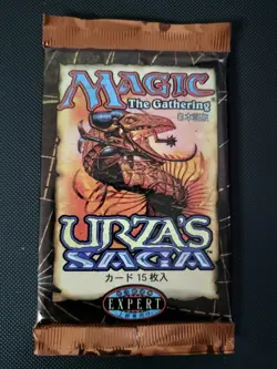 Mtg Urza's Saga Sealed Booster Pack japanese - Image 1