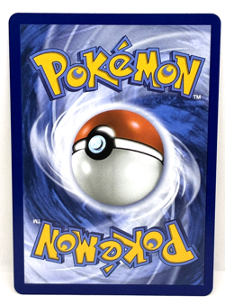 Rowlet - 090/088 Pokemon TCG - Perfect Order Illustration Rare Pokemon Card - Image 2