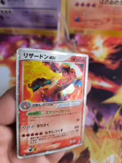 Pokemon Karte Card Holo Glurak Charizard Ex Ex Firered Leafgreen japanese LP - Image 2