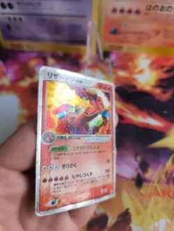 Pokemon Karte Card Holo Glurak Charizard Ex Ex Firered Leafgreen japanese LP - Image 3