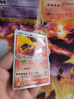 Pokemon Karte Card Holo Glurak Charizard Ex Ex Firered Leafgreen japanese LP - Image 4