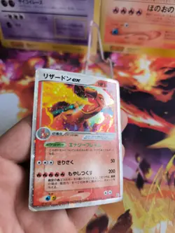 Pokemon Karte Card Holo Glurak Charizard Ex Ex Firered Leafgreen japanese LP - Image 5