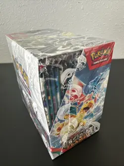 Pokemon TCG Scarlet & Violet Obsidian Flames Booster Box Sealed - Image 3