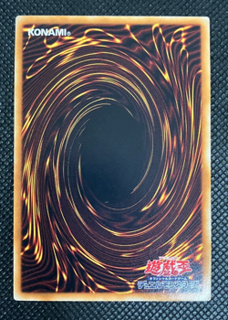 Dark Magician Girl YAP1-JP006 YuGiOh! Promo Ultra Rare Lost Art Artwork Japanese - Image 3