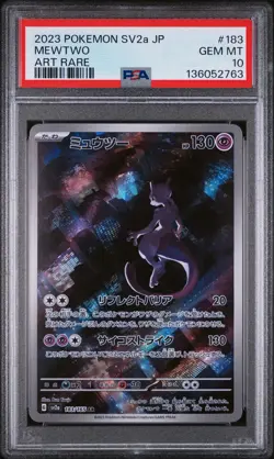 MEWTWO 183/165 ART RARE SV2A 151 POKEMON JAPANESE PSA 10 - Image 1