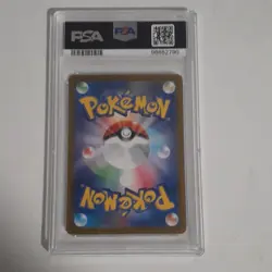 Pokemon TCG Houndoom Art Rare Sv6a: Night Wanderer PSA 10 066/064 Holo Japanese - Image 2