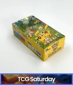 POKEMON TCG CHINESE COLLECT 151C GATHER SLIM BOOSTER BOX SEALED - Image 2