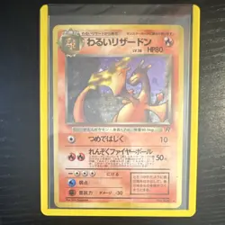 The Pokemon Company Dark Charizard Rocket Gang 006 Holo Rare 80 HP - Image 1