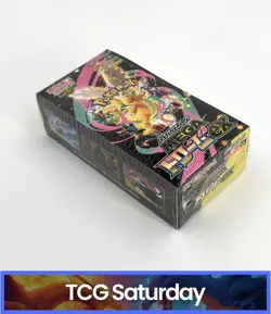 2025 POKEMON JP MEGA DREAM EX M2A BOOSTER BOX SEALED - Image 2
