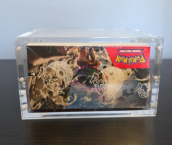 Pokemon Scarlet and Violet - Paldea Evolved Booster Box (w/ Acrylic Case) - Image 5
