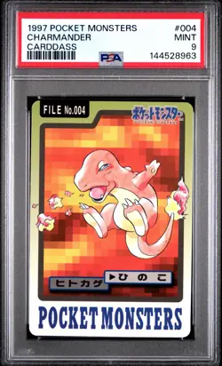 PSA 9 2026 CERT CHARMANDER 1997 POCKET MONSTERS CARDDASS #004 - Image 1