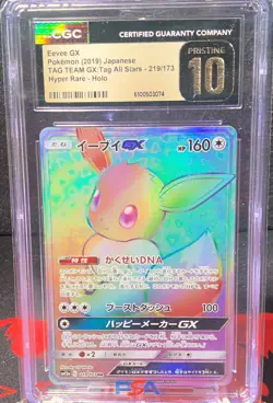 Pokemon Eevee GX Tag Team GX: All Stars Hyper Rare - Holo CGC PRISTINE 10 Pop 18 - Image 1