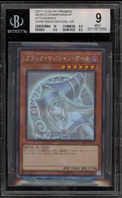 Yu-Gi-Oh! Dark Magician Girl WC Attendance Ghost Rare Promo 2017-JPP01 BGS 9 - Image 1