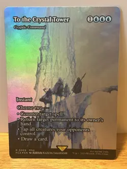 To the Crystal Tower (Showcase Foil) - Final Fantasy FCA MTG 0029 - Image 1