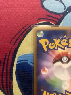 Pokemon Professor Elm's Training Method (Japanese) 023/L-P Promo - Image 3