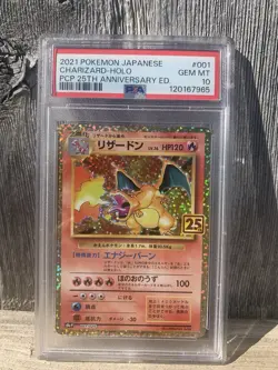Pokemon PSA 10 Gem Mint Japanese 25th Anniversary Charizard Holo 001/025 - Image 1