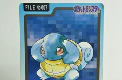 Pokemon card Carddass Pocket Monsters Squirtle File No.007 Bandai 1997 Japanese - Image 2