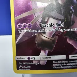 2016-19 Pokemon SM Black Star Promos Armored Mewtwo #SM228 - Image 5