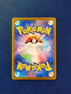 Pokemon card - Quaxly - McDoanlds Promo 019/M-P - NM - Image 2