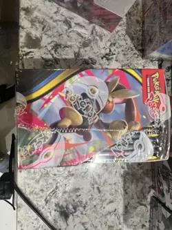 Pokemon TCG Phantasmal Flames Booster Box (36 Packs) NEW & SEALED - Image 3